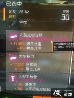 ȫ������������50w�������ܴ��乥��