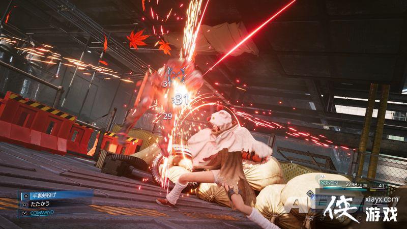 �����ջ���7���ư桷Ұ����Ҳ�ɷã��ȷ�ƪ������ħʯ���ٻ���