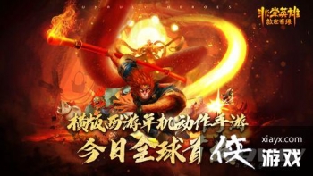 ����ƶ����������Ρ��ǳ�Ӣ�۾�����Ե������ȫ���׷�