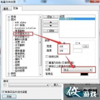 ־13ǿ浼־13ԭͼͼĽ̳