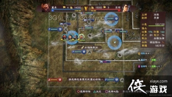 ־13ǿ۳ô ־13ǿ۳칥