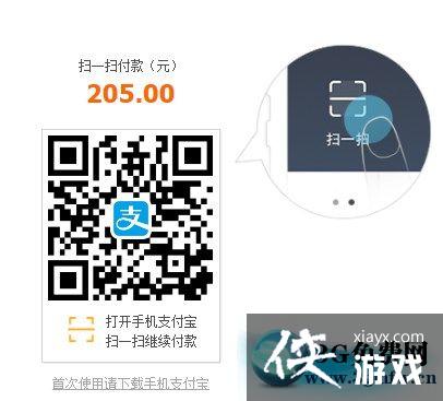 ����־13������ǿ�����Ǯ����ô����