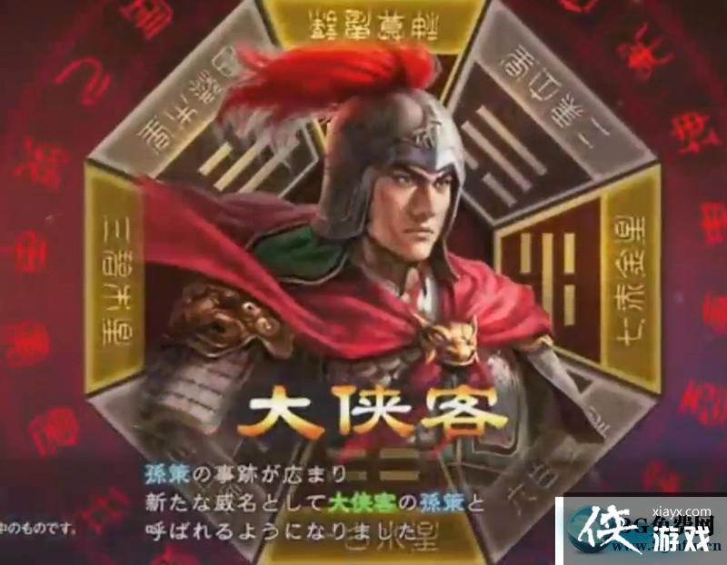 ����־13������ǿ��Ҫ���ս��ϵͳͼ�Ľ���