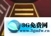 ����־13������ǿ��Ҫ���ս��ϵͳͼ�Ľ���