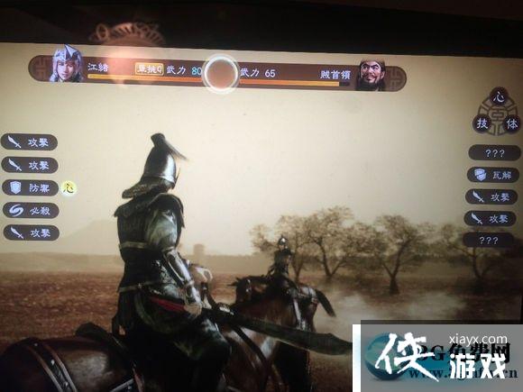 ����־13������ǿ�浥����ô�棿 ����־13������ǿ�浥���ĵ�