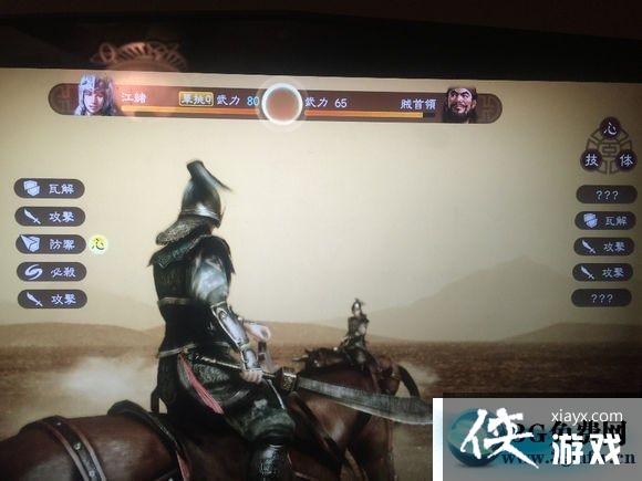 ����־13������ǿ�浥����ô�棿 ����־13������ǿ�浥���ĵ�