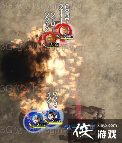 ����־13ʹ�û������ʤ��ļ���