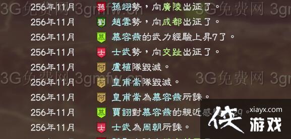 ����־13ʹ�û������ʤ��ļ���