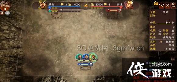 ����־13�ٶ�֮ս��һ����ͼ��ս��