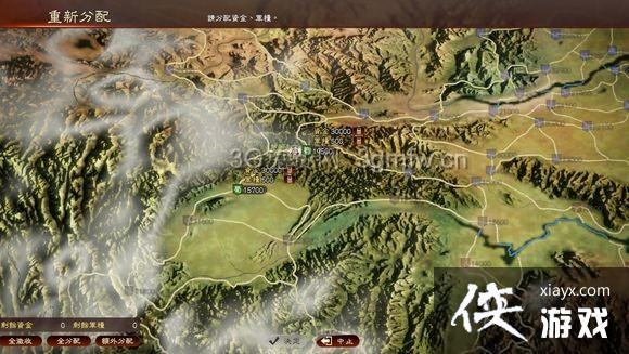 ����־13��������DLC����ͼ�Ĺ���