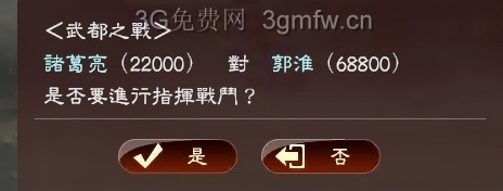 ����־13��������DLC����ͼ�Ĺ���