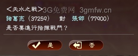 ����־13��������DLC����ͼ�Ĺ���