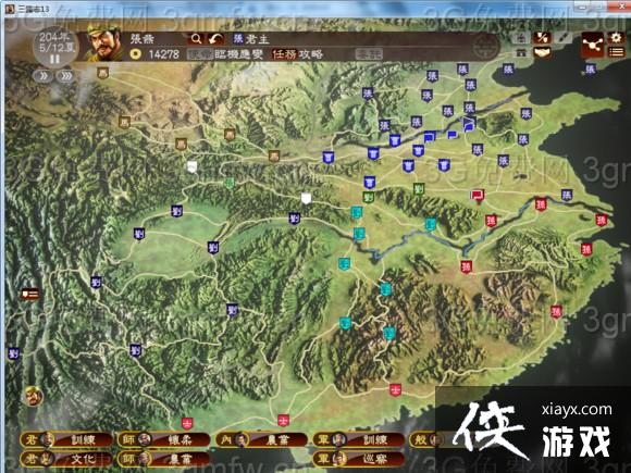 ����־13�ٶɾ籾���๥��