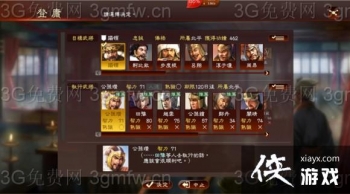 ����־13 195��Ⱥ�۸�ݹ���趹���