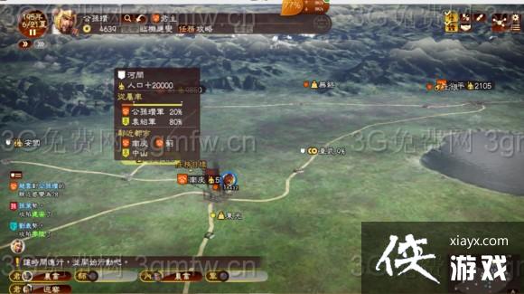 ����־13 195��Ⱥ�۸�ݹ���趹���