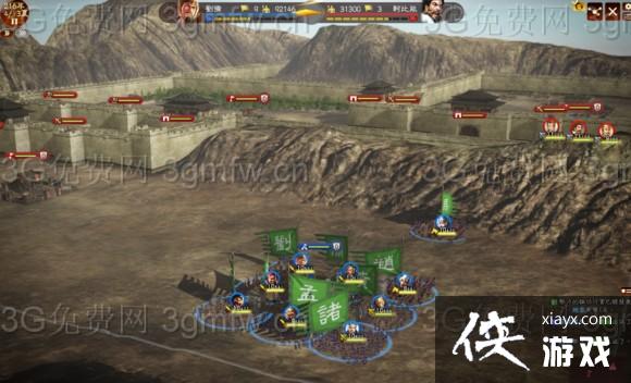 ����־13����ˮ��̫���� ����é®�籾�ƾ�ͼ��ս��