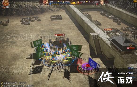 ����־13����ˮ��̫���� ����é®�籾�ƾ�ͼ��ս��