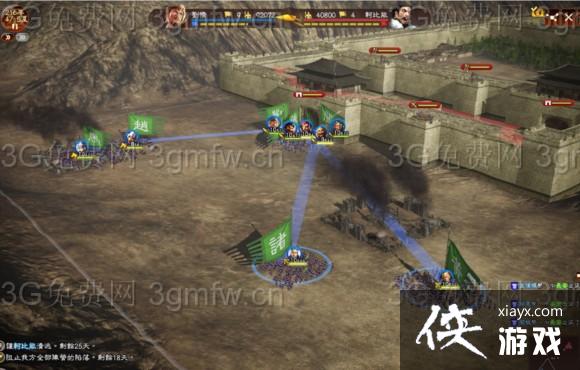 ����־13����ˮ��̫���� ����é®�籾�ƾ�ͼ��ս��