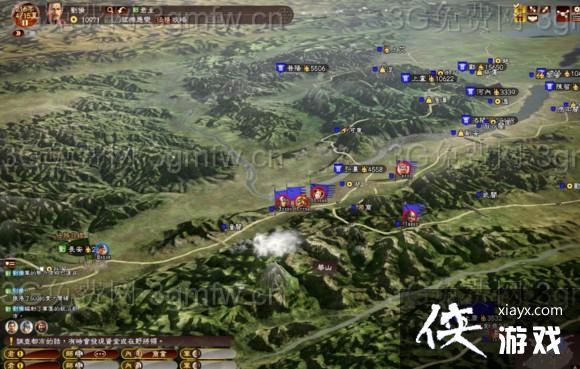 ����־13����ˮ��̫���� ����é®�籾�ƾ�ͼ��ս��