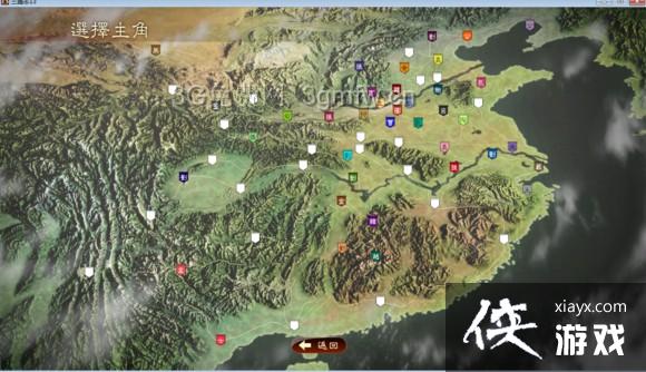 ����־13Ӣ�ۼ���籾ͼ��ս��