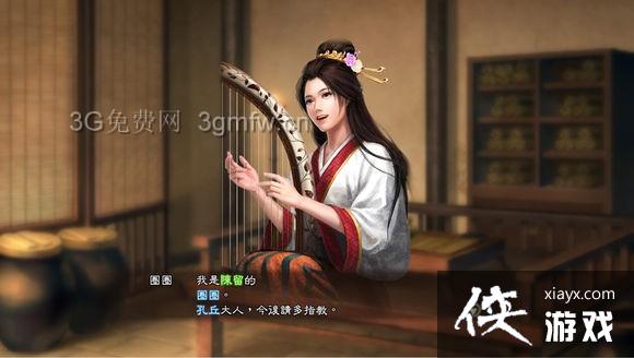 ����־13Ӣ�ۼ���籾ͼ��ս��