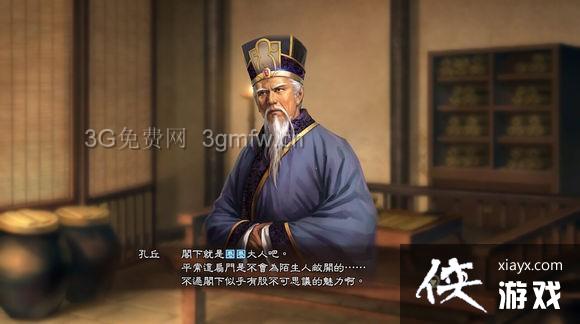 ����־13Ӣ�ۼ���籾ͼ��ս��