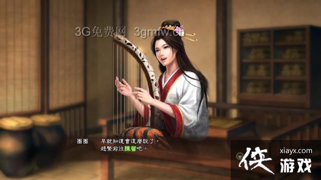 ����־13Ӣ�ۼ���籾ͼ��ս��