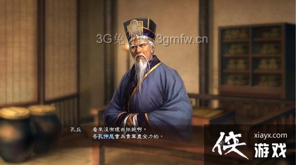 ����־13Ӣ�ۼ���籾ͼ��ս��