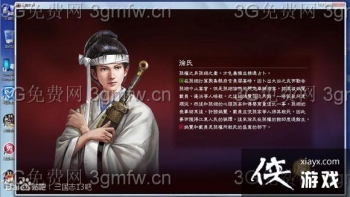 ����־13������ô���ԣ� ����־13���Ϲ��Է���