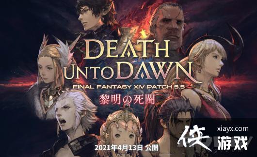 �����ջ���14 ��Ӱ֮���桷���ʷ�5.5�汾����ҳ������