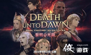 �����ջ���14 ��Ӱ֮���桷���ʷ�5.5�汾����ҳ������