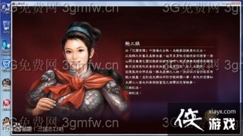 ����־13��������ô���ԣ� ����־13�������Ź��Է���