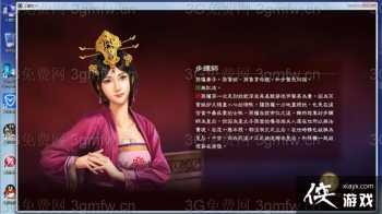 ����־13����ʦ��ô���ԣ� ����־13��Ȩ���˹��Է���