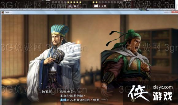 ����־13��Ƶļ̳������ô��ɣ� ����־13��Ƶļ̳������ɷ���