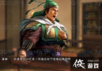 ����־13��Ƶļ̳������ô��ɣ� ����־13��Ƶļ̳������ɷ���