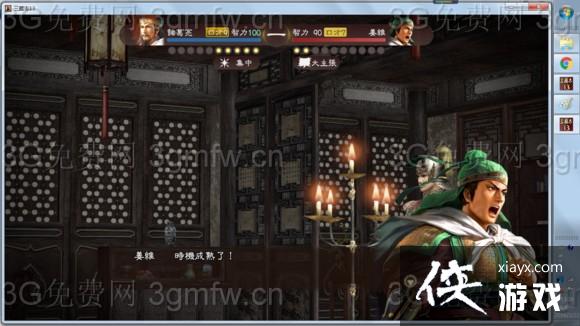 ����־13��Ƶļ̳������ô��ɣ� ����־13��Ƶļ̳������ɷ���