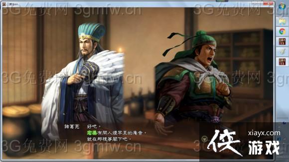 ����־13��Ƶļ̳������ô��ɣ� ����־13��Ƶļ̳������ɷ���