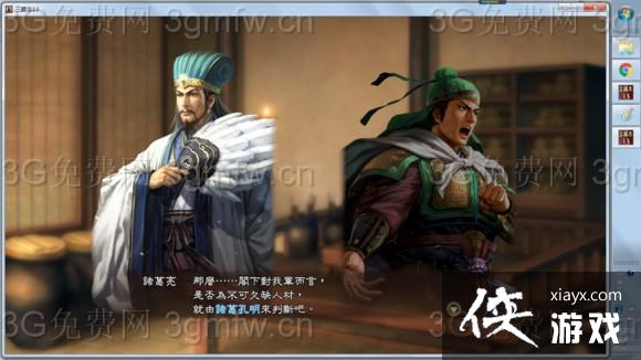 ����־13��Ƶļ̳������ô��ɣ� ����־13��Ƶļ̳������ɷ���