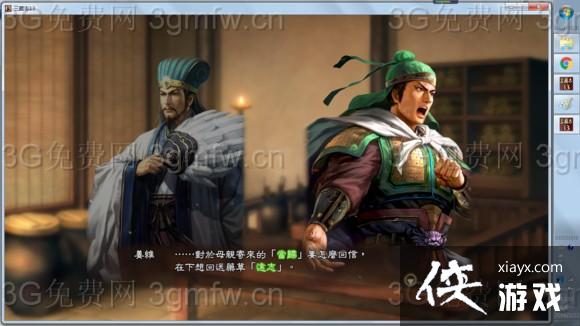 ����־13��Ƶļ̳������ô��ɣ� ����־13��Ƶļ̳������ɷ���