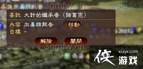 ����־13��Ƶļ̳������ô��ɣ� ����־13��Ƶļ̳������ɷ���