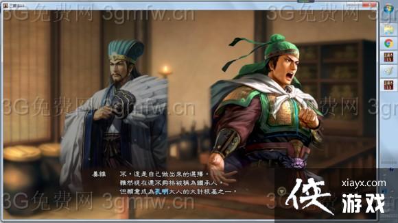 ����־13��Ƶļ̳������ô��ɣ� ����־13��Ƶļ̳������ɷ���