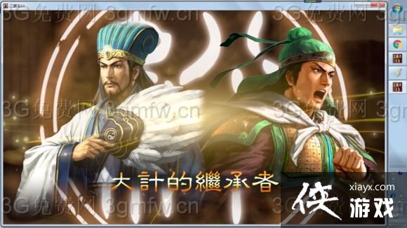 ����־13��Ƶļ̳������ô��ɣ� ����־13��Ƶļ̳������ɷ���