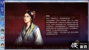 ����־13������ô���ԣ� ����־13�������Է���