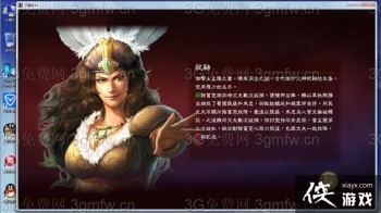 ����־13ף����ô���ԣ� ����־13���ϻ�֮�޹��Է���