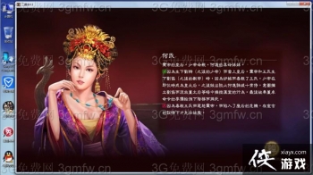 ����־13������ô���ԣ� ����־13����ۻʺ��Է���