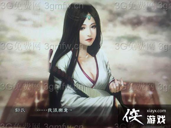 ����־13��ô���������ţ� ����־13���������ż���