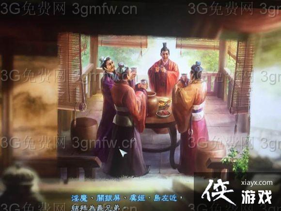 ����־13��ô���������ţ� ����־13���������ż���