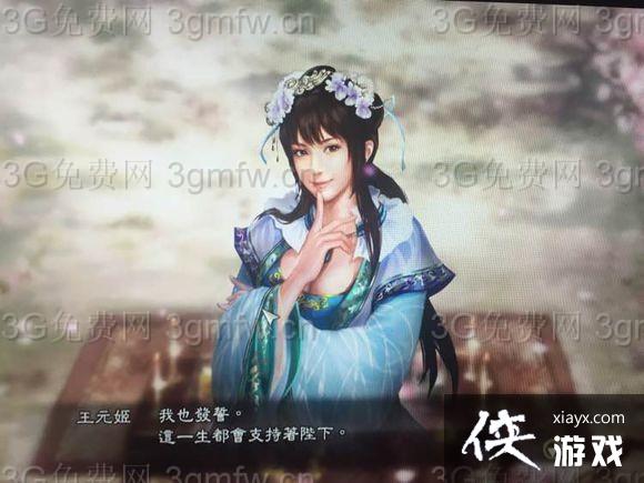 ����־13��ô���������ţ� ����־13���������ż���