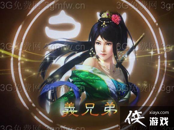 ����־13��ô���������ţ� ����־13���������ż���