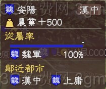 ����־13ȫ����Ч��������ͼ��һ��